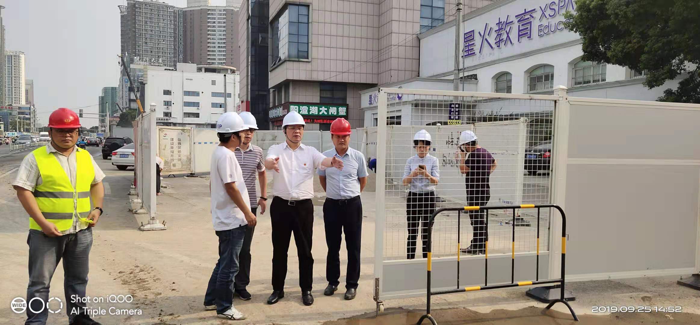 许青凯强调,各单位,各项目部都要一着不让,一丝